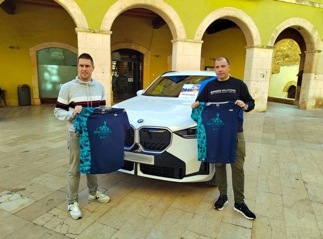 AJUNTAMENT D'ALTAFULLA