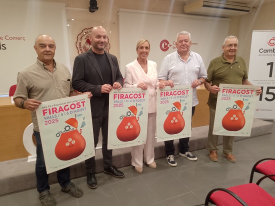 rdp firagost 2025