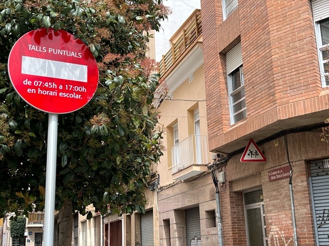 AFA PRAT DE LA RIBA