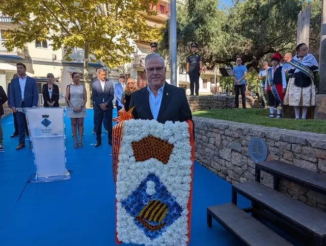 AJUNTAMENT DE SALOU