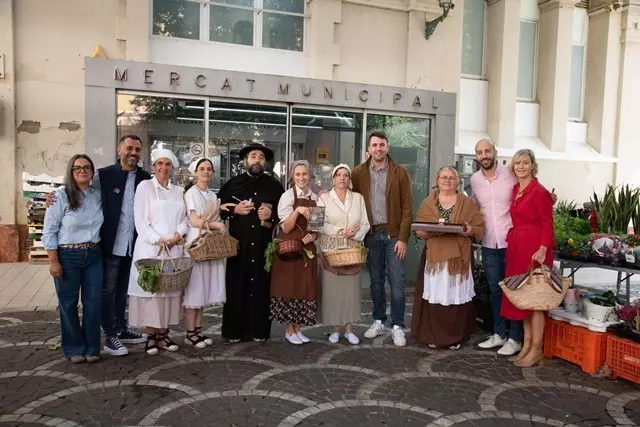AJUNTAMENT DEL VENDRELL