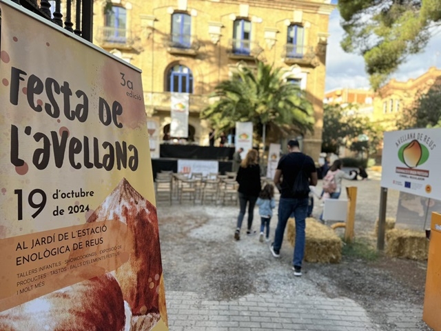 ARXIU / REUS PROMOCIÓ