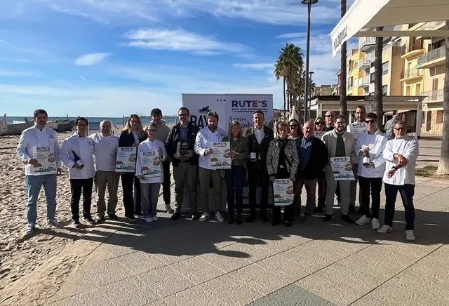 AEH BAIX GAIÀ