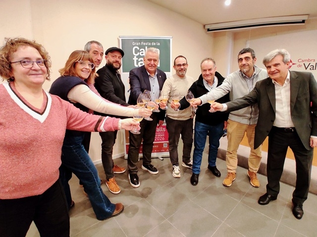 CAMBRA DE VALLS