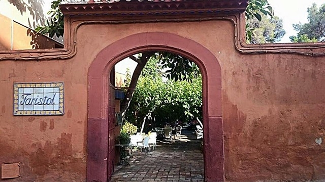 ARXIU / INFOCAMP