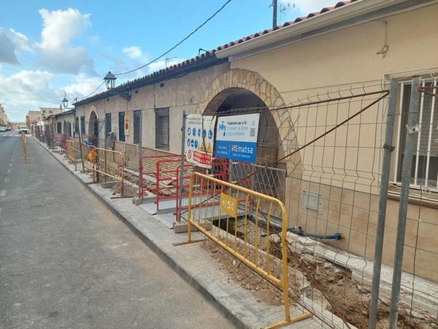 EMATSA