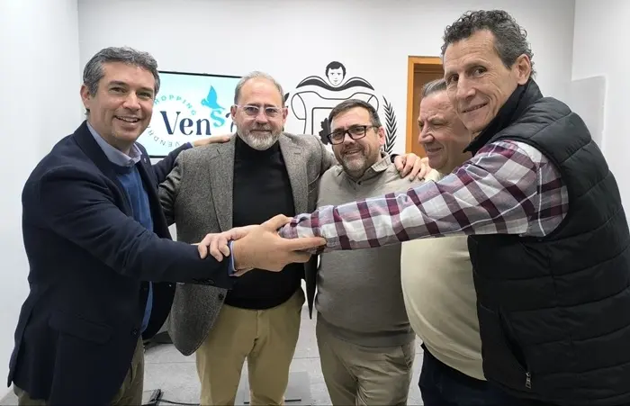 AJUNTAMENT DEL VENDRELL
