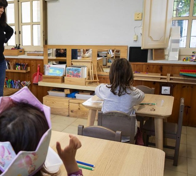 escola salou recurs