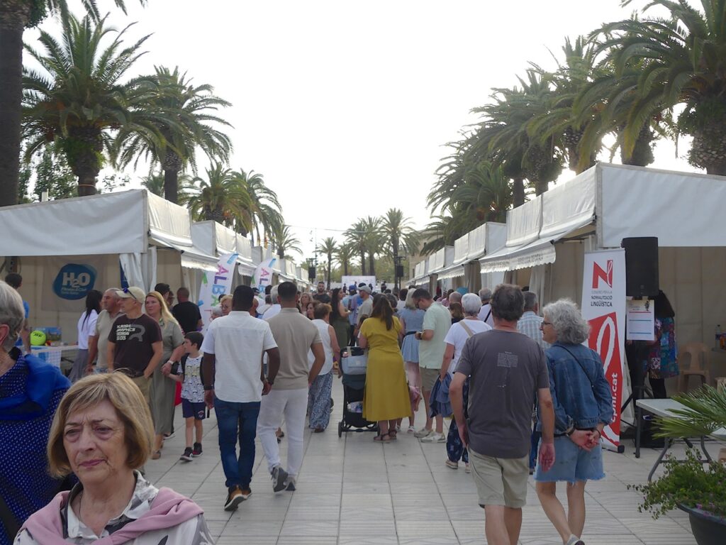 xii fira entitats salou