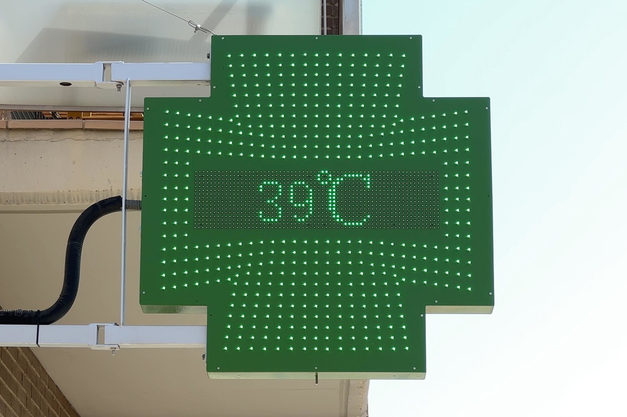 farmacia 39 graus