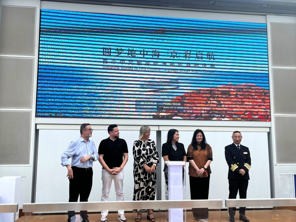 estrena escala viking yi dun